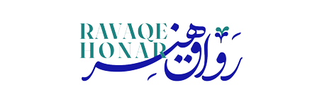 رواق هنر