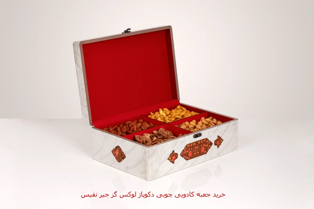 خرید جعبه کادویی چوبی دکوپاژ لوکس گز جیر نفیس