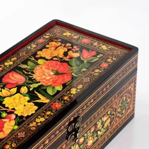 jabe chobi 261310.14 54 11zon 62 11zon